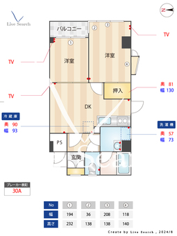 アゼリア動坂 201 【田端駅】 の間取り図