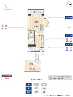 マルワコーポ福大前 107 【福岡県七隈駅】 の間取り図