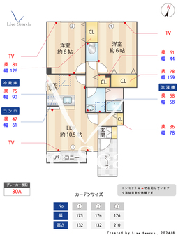 クレアールB 101 【埼玉県京浜東北・根岸線　大宮駅　バス所要時間11分　三橋3丁目バス停　徒歩6分】 の間取り図