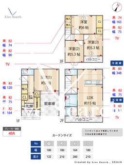 豊島区南大塚1丁目5棟現場 2 【東京都大塚駅】 の間取り図