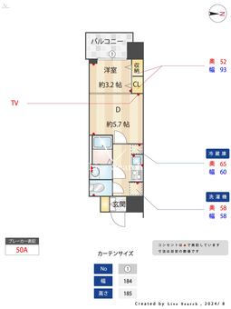 S-RESIDENCE日本橋Qualier 601 【恵美須町駅】 の間取り図