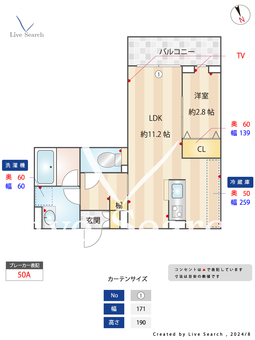 ディアマン ベル 202 【東京都JR青梅線　中神駅】 の間取り図