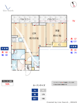 ディアマン ベル 203 【東京都JR青梅線　中神駅】 の間取り図