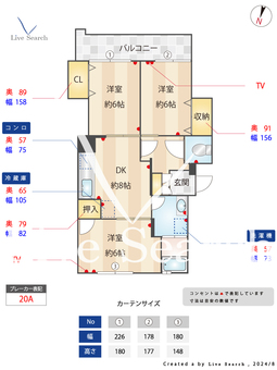 第二ヤギビル 405 【福岡県藤崎駅】 の間取り図