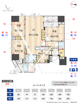 Brillia本郷StationFront 1501 【東京都本郷三丁目駅】 の間取り図