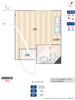 DMたけくらべ 302 【東京都三ノ輪駅】 の間取り図