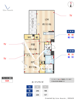 グランパーク阿佐ヶ谷 206 【東京都阿佐ヶ谷駅】 の間取り図