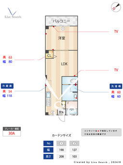 ラムール王塚台 303 【兵庫県西明石駅】 の間取り図