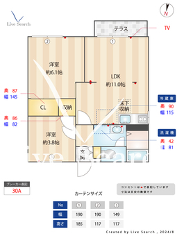 ヴィレッジ本宿A 101 【神奈川県二俣川駅】 の間取り図