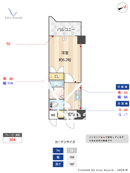 メインステージ早稲田 1102 【東京都早稲田駅】 の間取り図