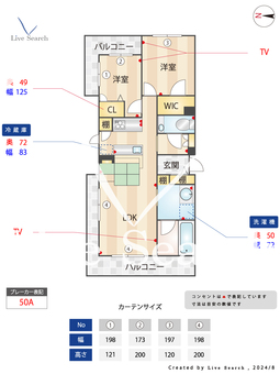 グランパーク阿佐ヶ谷 401 【東京都阿佐ヶ谷駅】 の間取り図
