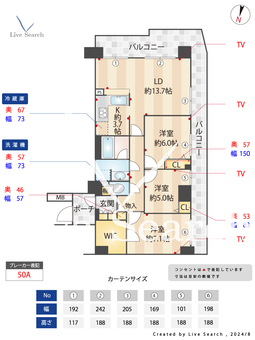 ステイツ神戸熊内町 303 【兵庫県神戸市営地下鉄新神戸駅】 の間取り図