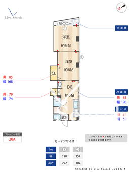 生和マンション 301 【兵庫県大倉山駅】 の間取り図