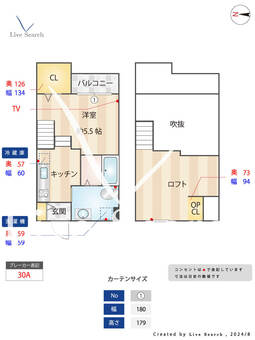Casa Inizio 102 【福岡県次郎丸駅】 の間取り図