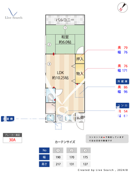 菊水荘 104 【兵庫県湊川公園駅】 の間取り図