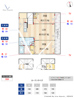 ミハス東新宿Ⅱ 303 【東京都東新宿駅】 の間取り図