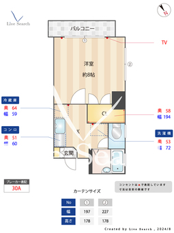サンコート秋穂 302 【福岡県唐人町駅】 の間取り図