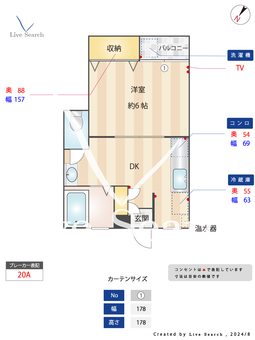 井上ビル 403 【福岡県薬院駅】 の間取り図