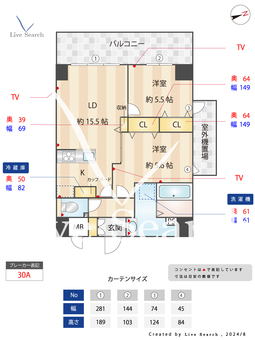 レクサスガーデン箱崎タワーズ WEST 401 【福岡県貝塚駅】 の間取り図