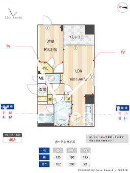 ロイジェントパークス錦糸町 603 【東京都錦糸町駅】 の間取り図