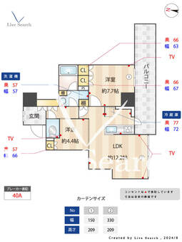 大宮スカイ＆スクエア　ザ・タワー 2301 【埼玉県大宮駅】 の間取り図