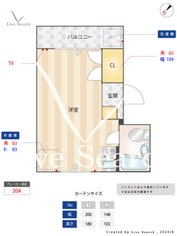 須崎グランドレジデンス 207 【福岡県中洲川端駅】 の間取り図