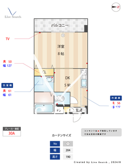 クラージュ七隈 302 【城南区金山駅】 の間取り図