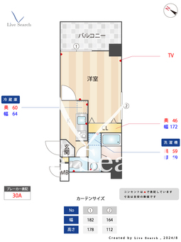 ラフィネス薬院イーストタワー 306 【中央区薬院駅】 の間取り図