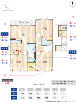 ビューコートM B202 【水城駅】 の間取り図