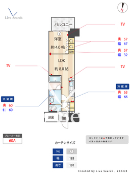 ルフォンリブレ木場 604 【東京都木場駅】 の間取り図