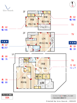 足立区東和4丁目　新築戸建て　613772R  【東京都亀有駅】 の間取り図