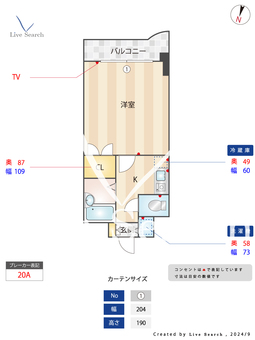 マクシーズ博多 404 【福岡県竹下駅】 の間取り図