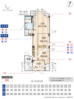 Huit神楽坂 301 【東京都牛込神楽坂駅】 の間取り図