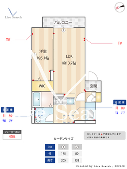 ドルフエンデ美堀 101 【東京都拝島駅】 の間取り図