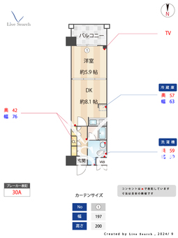 エグゼレジデンスタワー 1204 【大阪府恵美須町】 の間取り図