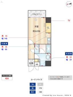 ビ・ラグーナ浅草 401 【東京都浅草駅】 の間取り図