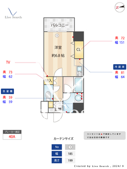 ビ・ラグーナ浅草 402 【東京都浅草駅】 の間取り図