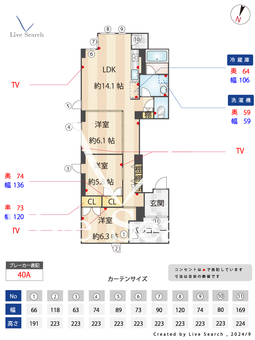 Huit神楽坂 402 【東京都牛込神楽坂駅】 の間取り図