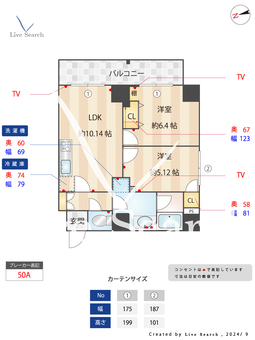 ビ・ラグーナ浅草 1101 【東京都浅草駅】 の間取り図