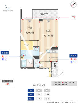 ウィズプラス松戸 305 【松戸駅】 の間取り図