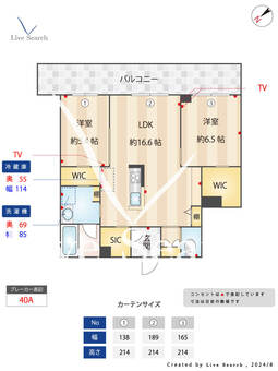 ウィズプラス松戸 402 【松戸駅】 の間取り図