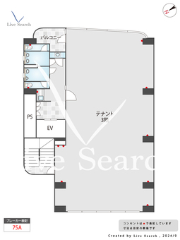  リッツ初台ビル 3F 【初台駅】 の間取り図