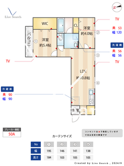 ワンズ レジデンス カメイド 502 【東京都亀戸】 の間取り図