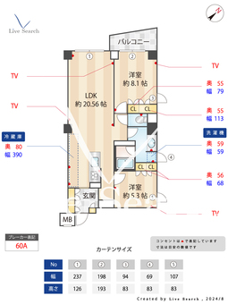 KDXレジデンス西原 201 【東京都幡ヶ谷】 の間取り図