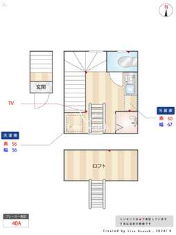 サークルハウス東池袋 201 【東京都向原駅】 の間取り図