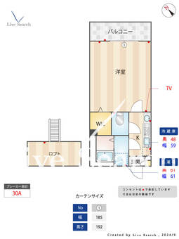 サンライズ久米川 302 【東京都久米川駅】 の間取り図