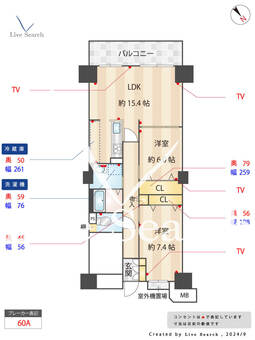 ローレルハイツ神戸1号棟 1006 【兵庫県兵庫駅】 の間取り図