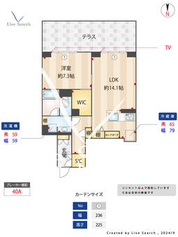 ロワゾ 103 【川崎大師駅】 の間取り図