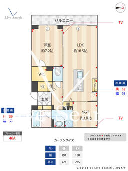 ロワゾ 106 【川崎大師駅】 の間取り図