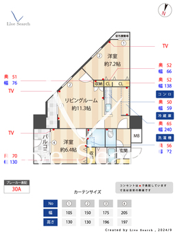 クラシオン西新 313 【福岡県西新（地下鉄空港線）】 の間取り図
